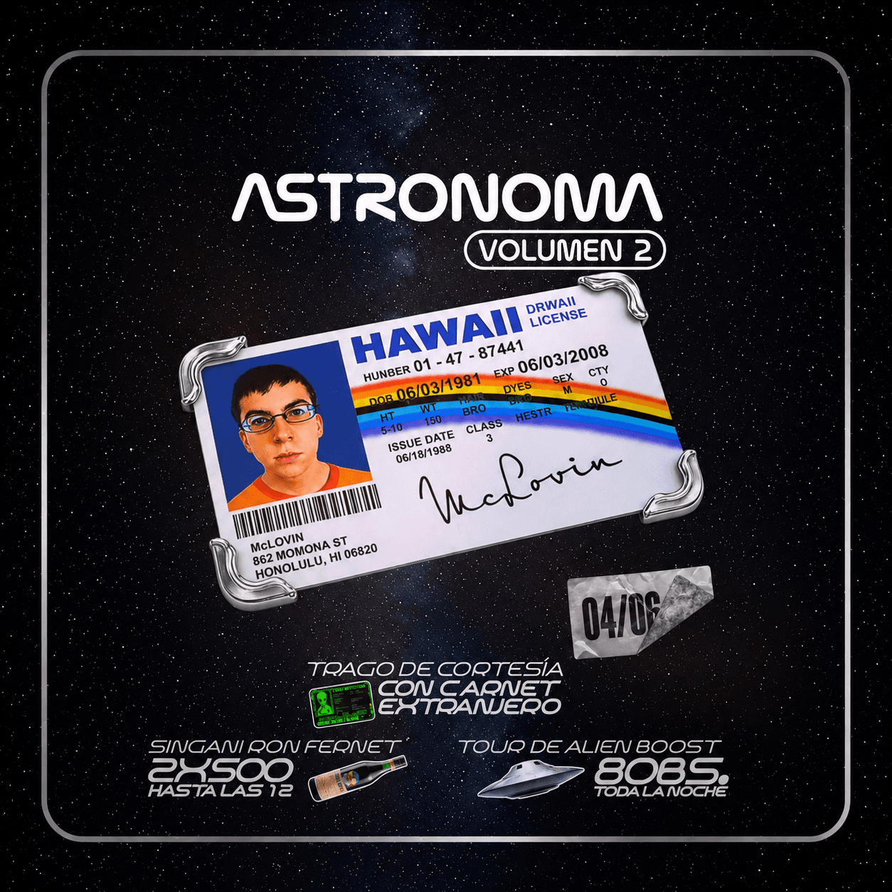 ASTRONOMA Vol. 2 🛸🌳